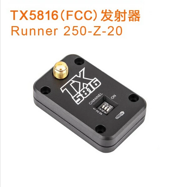 

Walkera Runner 250 TX5816 (FCC) передатчик Runner 250-Z-20
