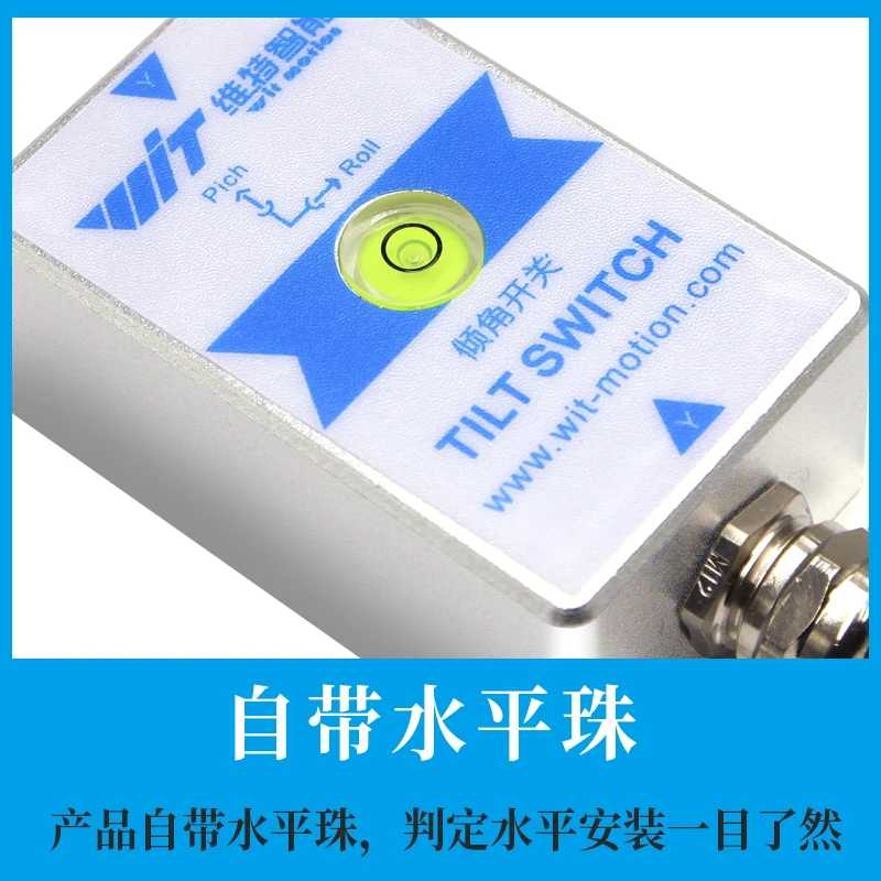 Двухосевой угол наклона переключатель Датчик реле наклон уровень индукции