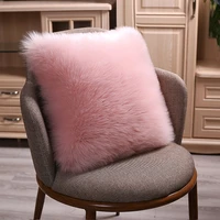 artificial wool fur sheepskin cushion cover hairy faux plain fluffy soft throw pillowcase washable square solid pillow case