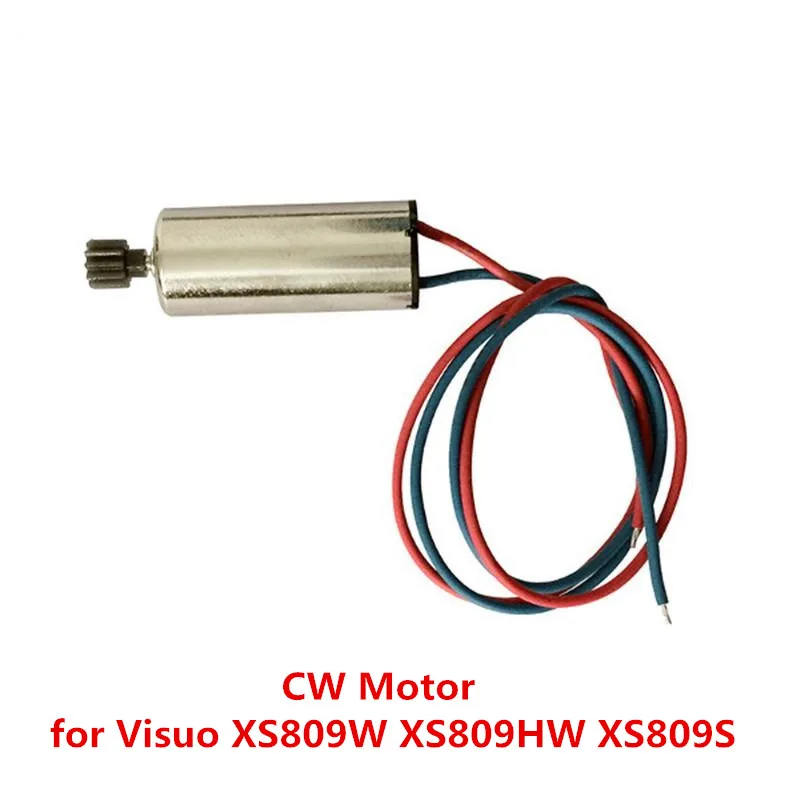 Моторы Visuo XS809W без сердечника CW CCW Для XS809HW XS809S RC складной Дрон запасные части для
