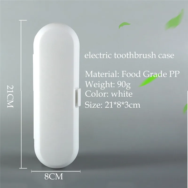 Электрическая зубная щетка дорожный футляр коробка для Philips Sonicare Pro/2 серии
