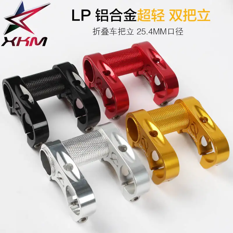 Litepro S95 складывающийся BMX велосипед выноса Алюминий сплав двойной Велоспорт 25 4 мм