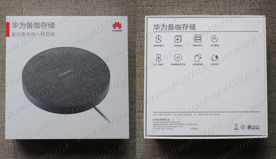 ST310-S1,, huawei Backup Storage mate 20 Pro mate 20 X P20 Pro mate 10 Pro Super Charge 1 ТБ, внешние жесткие диски для хранения