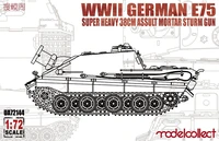 modelcollect ua72144 172 wwii german e75 super heavy 38cm assult mortar sturm gun