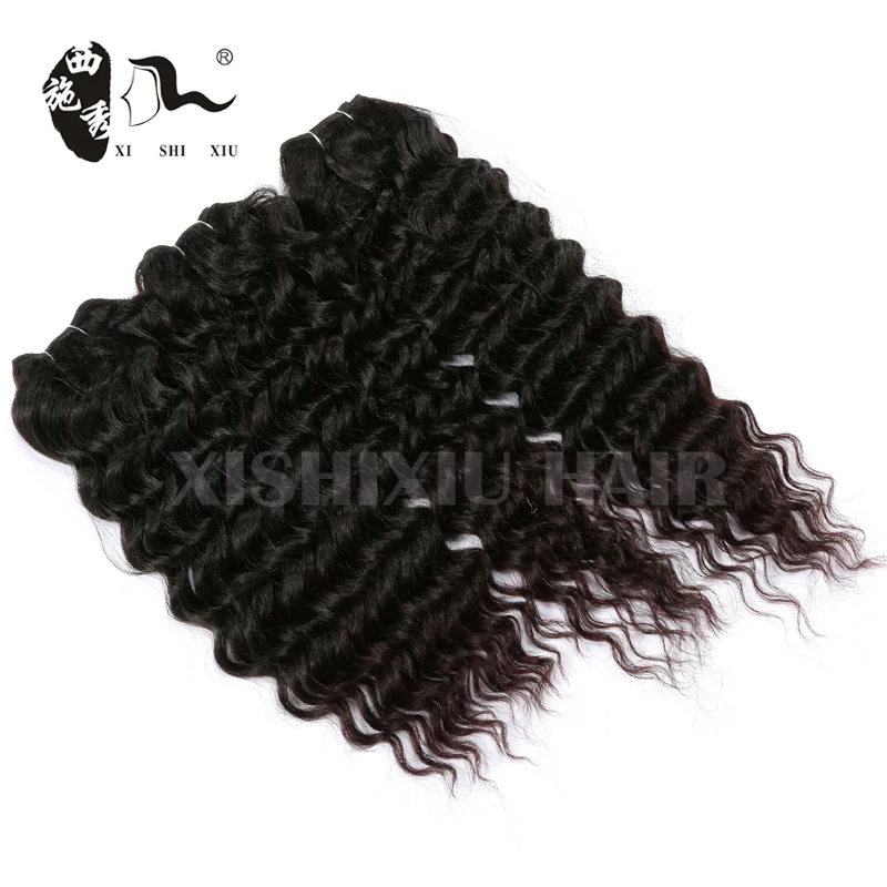 2017 Top Synthetic Hair Deep Rose Wave 3Bundles/Lot 200g 14 16 18Inchs Curly Weave Extensions |
