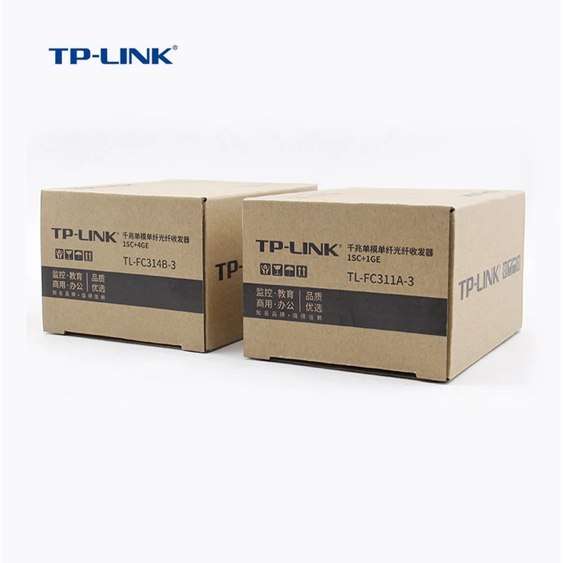 TP Link Гигабитный оптический волоконный медиа конвертер 4FE 1SC трансивер один SM 3 км