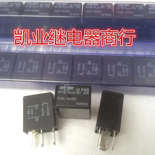 Горячий Новый реле 871E 1A D R1 12VDC 871E1ADR1 DC12V 12 В DIP4 10 шт./лот|Реле| |