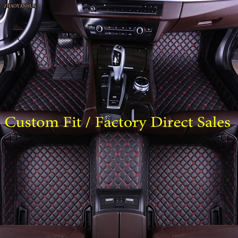 Zhaoyanhua автомобильные коврики для Nissan Altima Rouge X Trail Murano Sylphy Versa Tiida 5D автомобиль