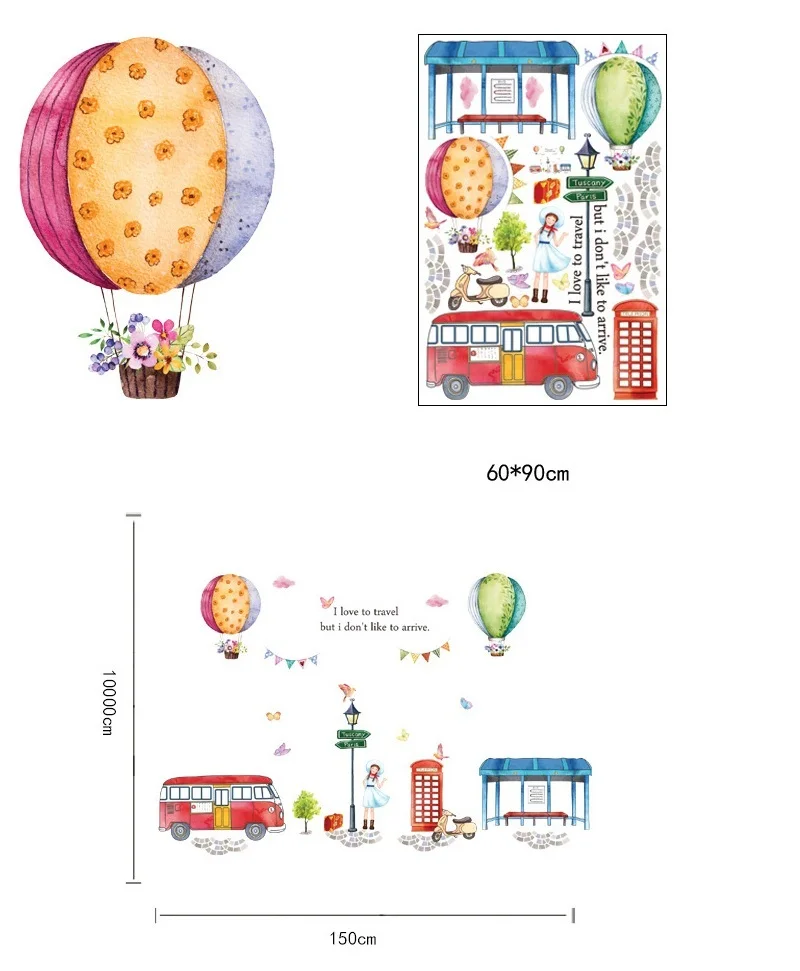 Воздушный шар автобус настенная наклейка украшение для дома детская комната
