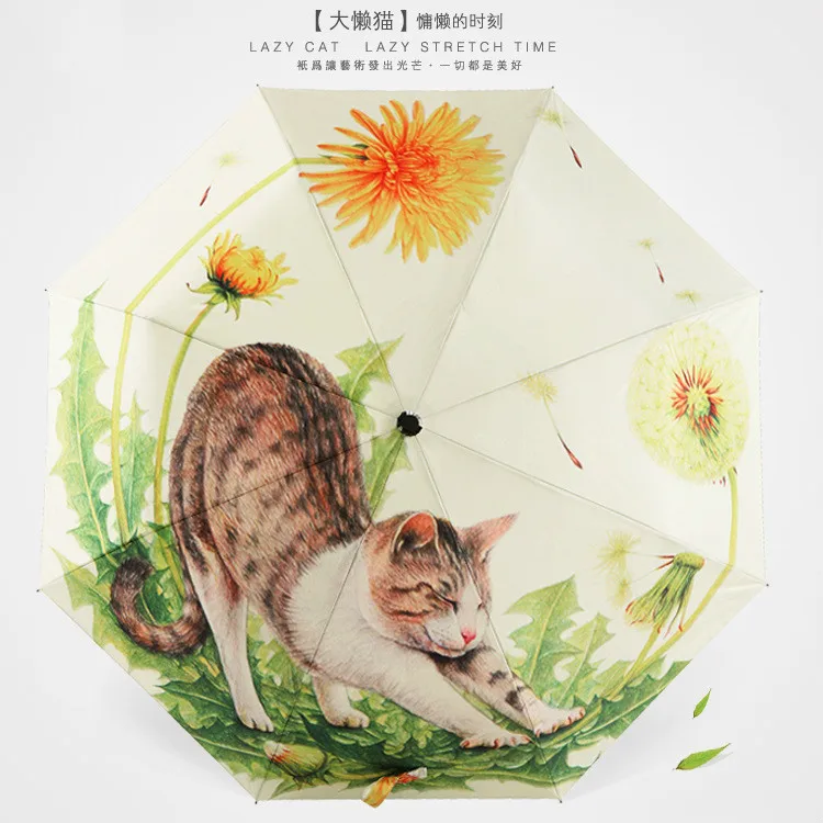 

Fashion New Umbrella 3 folding 8K Sun Rain UV Non-Automatic umbrella For Women Cat Cartoon Art Gorgeous Paraguas umbrella