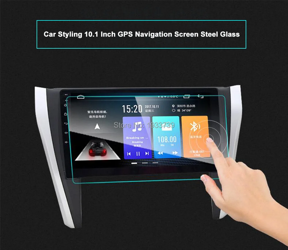Автомобильное радио из закаленного стекла для DVD GPS ЖК дисплей полноэкранная
