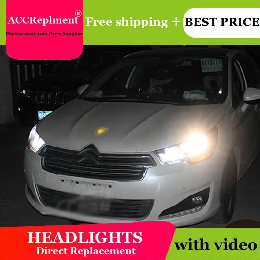 Автомобильный Стайлинг для Citroen C4L фары 2013-2014 C4 светодиодные drl прожекторные H7 hid Q5