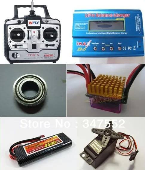 Запчасти для грузовиков Tamiya|tamiya truck|tamiya truck accessoriestruck tamiya |