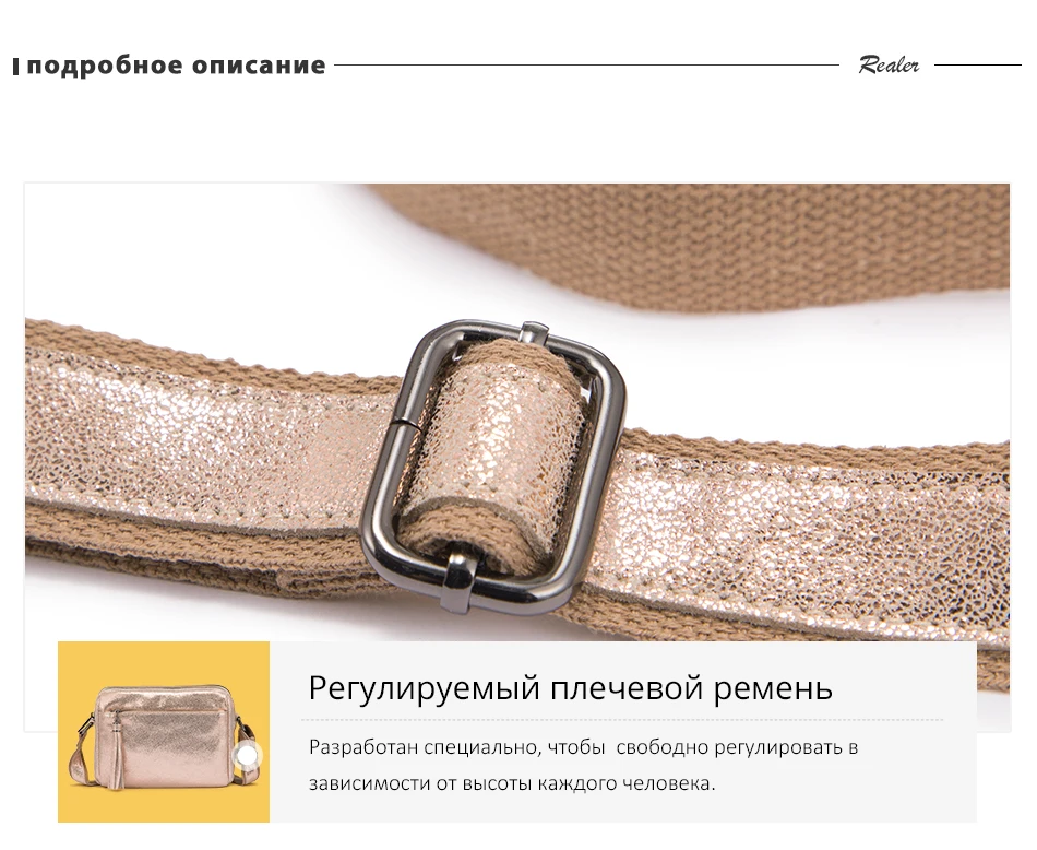 REALER сумка женская из натуральной кожи сумки женские через плечо сумка наплечная для женщин женские модные сумочки на плечо Классическая квадратная сумка