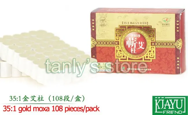 Li shizhen 5 лет 35:1 mugwort gold roller moxa cone 1 8 (dia) x 2 7 см (L) 108 ⑤ упак.|moxa smokeless|gold lnbgold tungsten carbide rings