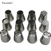 12pcs cupcake decoration stainless steel russian piping tips fondant icing flower nozzles pastry tubes set cake decorating tools