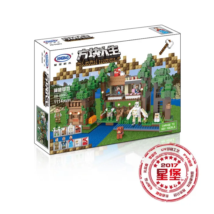 Xingbao 09003 1114 шт. Творческий MOC серии тайны базовый набор строительных блоков Кирпичи ребенка развивающие