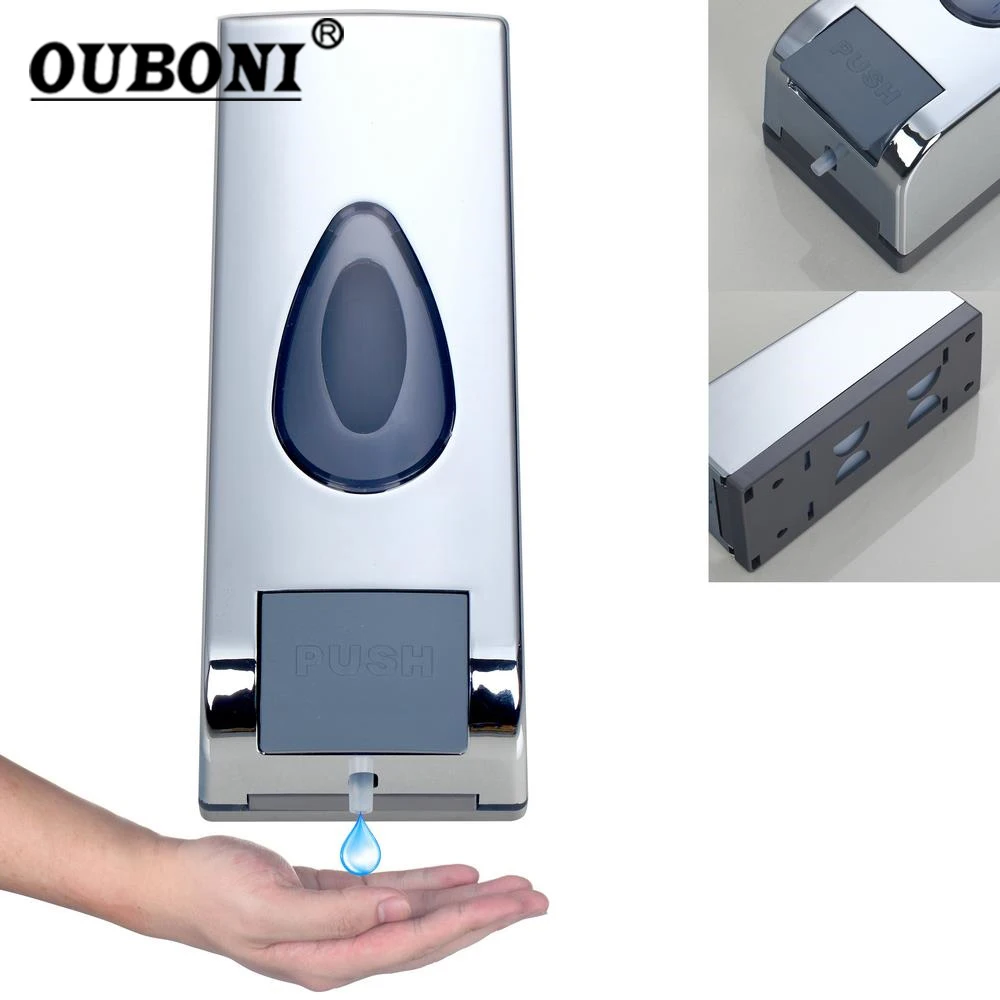 OUBONI ABS Ванная комната настенное жидкое мыло для дома Санузел дезинфицирующее