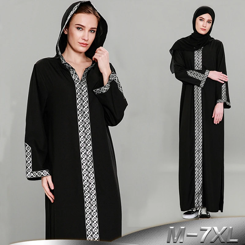 

Kaftan Abayas For Women Black Abaya Dubai Turkey Long Hijab Muslim Dress Femme Robe Caftan Moroccan Turkish Islamic Clothing
