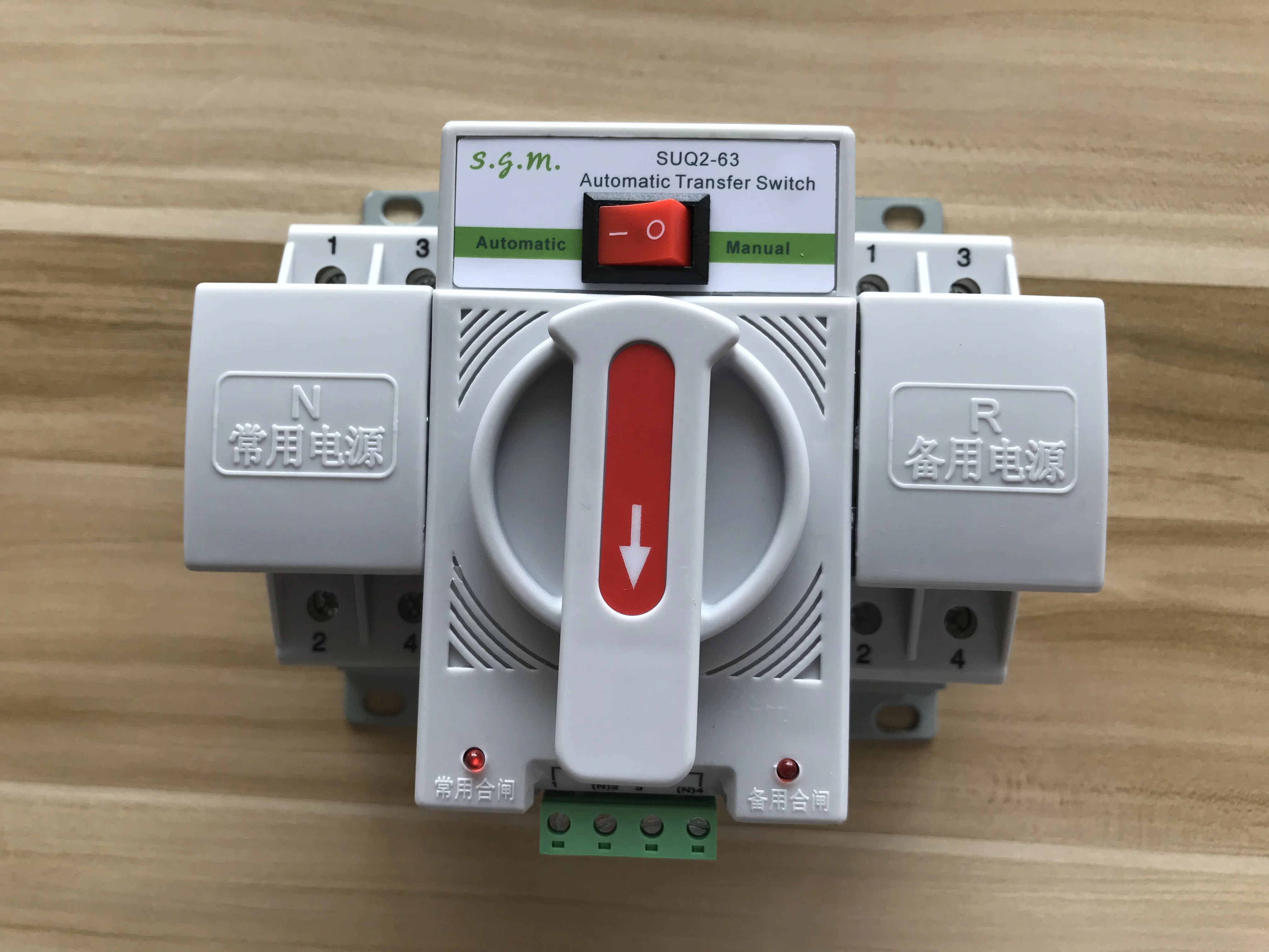 АТС 2P 63A 230V MCB тип двойной мощности автоматический переключатель