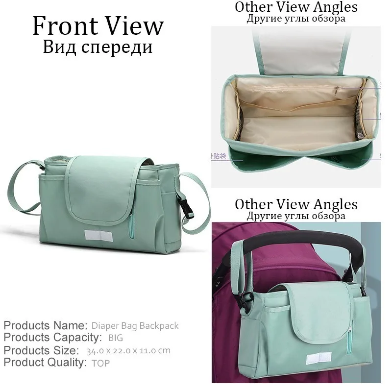 Изоляционные мешки для детских подгузников бутылочек с молоком|Сумки