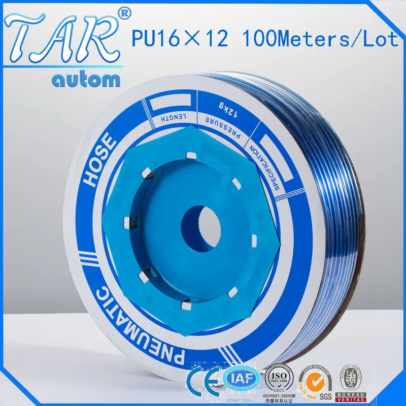 

PU Tube 16mm*12mm (100meter/roll) pneumatic tubes pneumatic hoses Polyurethane tube plastic hose air hose PU pipe PU hose blue