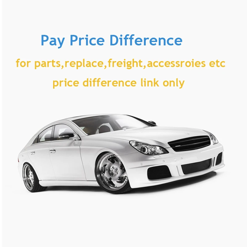 Ссылка для оплаты EMS разницы в цене доставки или дополнительных сборов