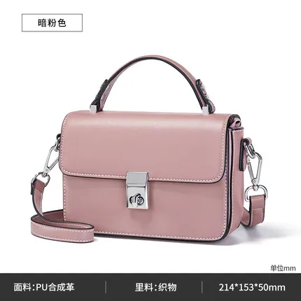 Женские кожаные сумки через плечо дизайнерские XIA 2019| |