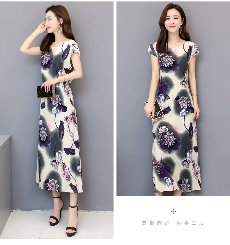 Vestidos mujer, ограниченная серия, новинка, с круглым вырезом, до середины икры, Vestido, Longo, Vanled, платье, женское, с коротким рукавом, круглый вырез, длинное, с принтом, тонкое