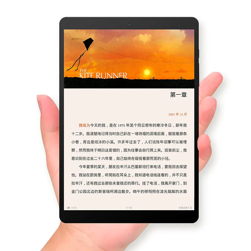 Teclast X89 Kindow 7 5 дюймов для чтения электронных книг планшеты Windows 10 + Android 4 Intel Z3735F 2 Гб