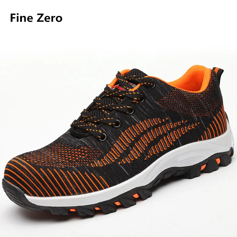 Кроссовки унисекс из сетчатой ткани дышащие для активного отдыха и походов