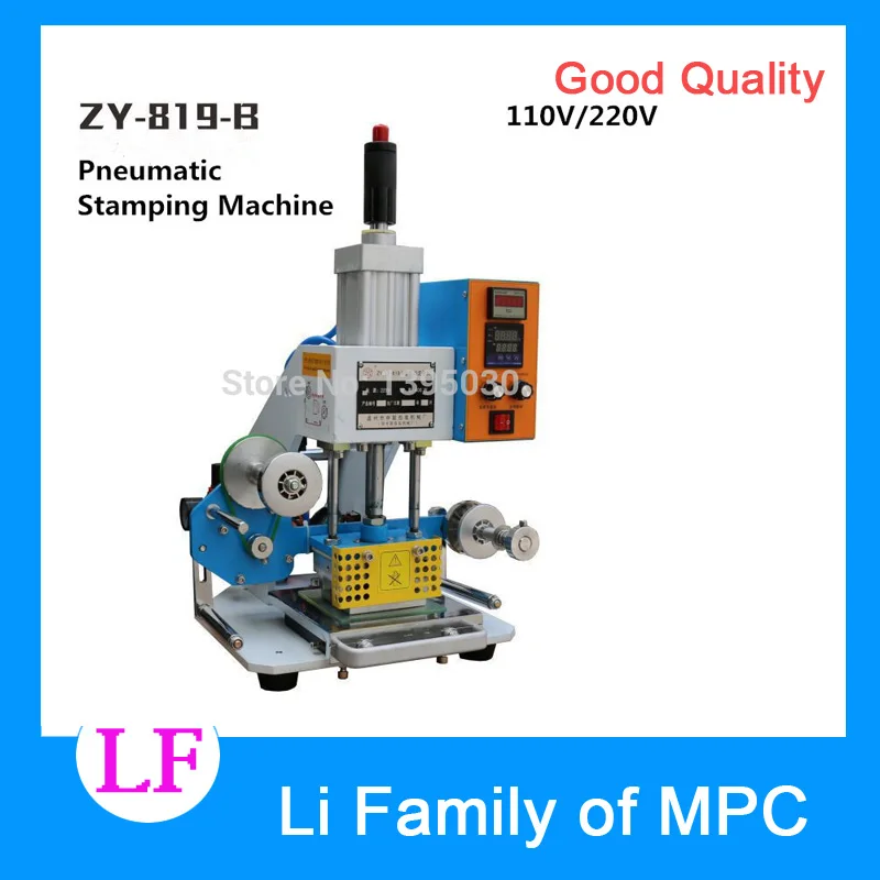 

220V Automatic Stamping Machine Leather LOGO Creasing Machine,High Speed Name Card Embossing Machine ZY-819-B