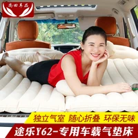 car travel bed for nissan patrol y62 car airbed travel bed back seat sleeping mat mattress refit