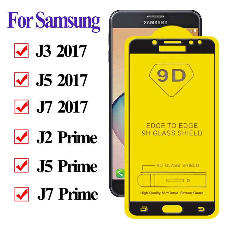 9D защитный чехол для samsung galaxy j5 2017 бампер j2 j3 j7 prime полное покрытие телефона Tremp j 2 3 5