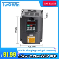 cnc spindle motor speed control 220v 2 2kw vfd variable hy inverter vfd 1hp or 3hp input 3hp frequency inverter for spindle