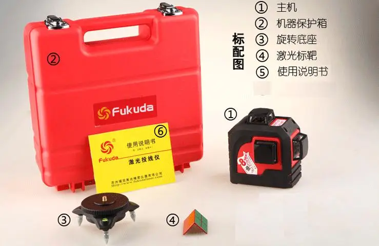 Fukuda 3D уровня лазерный 360 градусов саморегулирующийся метр | Инструменты