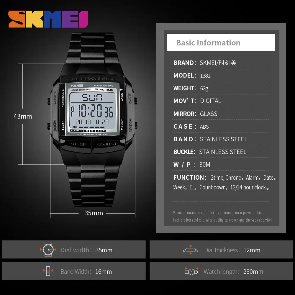 SKMEI Роскошные спортивные часы золотые мужские Led цифровой будильник обратный