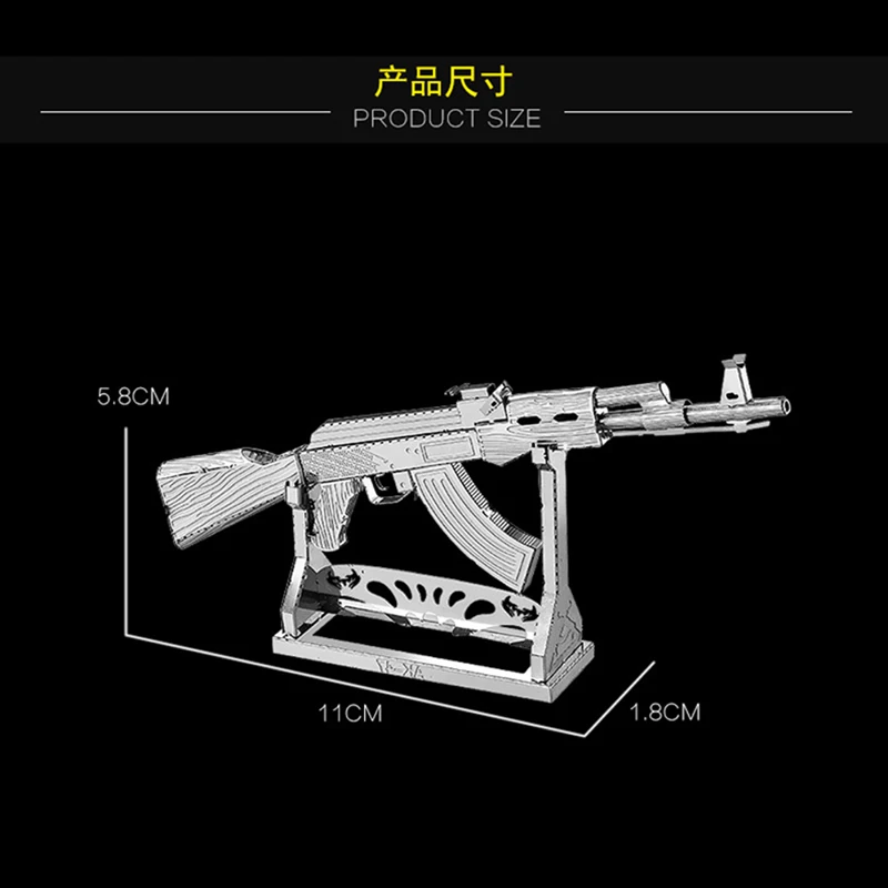 Набор из 2 предметов Nanyuan 3D металлическая головоломка Беретта 92 и AK47 военная модель оружия DIY лазерная резка сборка головоломки игрушки настольные украшения