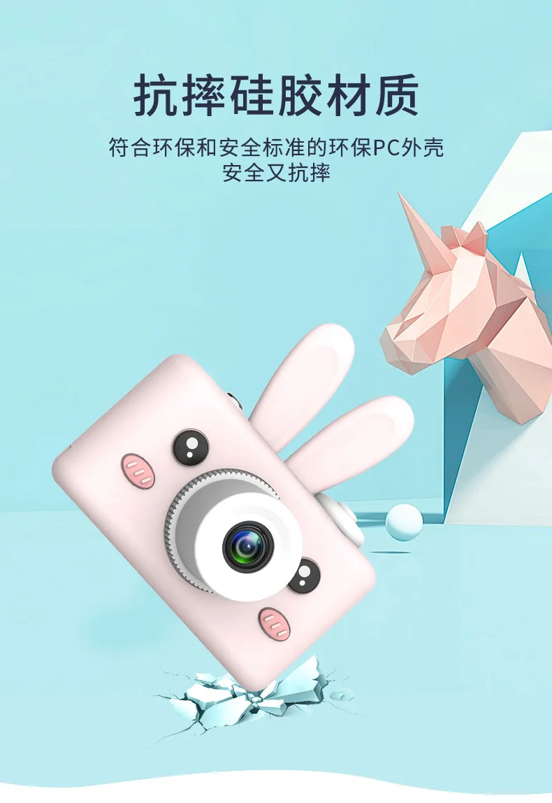 8MP 32G HD детская мини цифровая камера силиконовый защитный ЖК-экран игрушка для малышей Рождественский подарок для детей фото видео Фотография