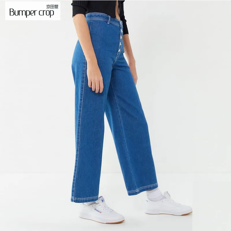 BUMPERCROP синие широкие женские джинсы брюки с высокой талией топ стиль распродажа