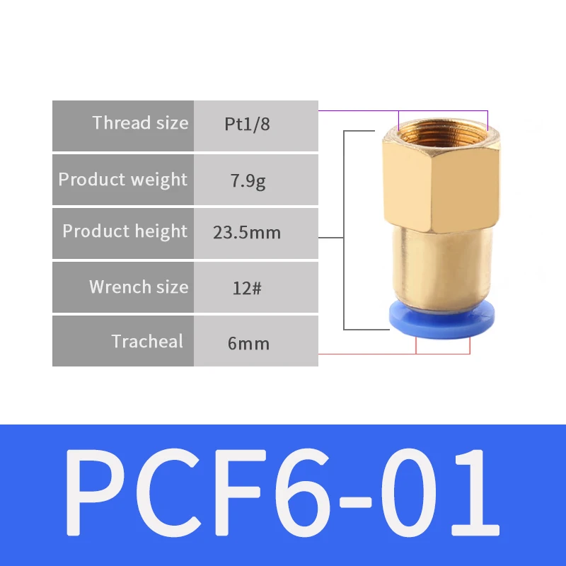 PCF6-01 1 шт. Пневматический быстрый соединитель PCF 4 мм 6 мм 8 мм 10 мм 12 мм шланг Воздушный фитинг 1/" 1/8" 3/" 1/2" BSPT Мужская резьба трубопроводная муфта - Цвет: PCF6-01