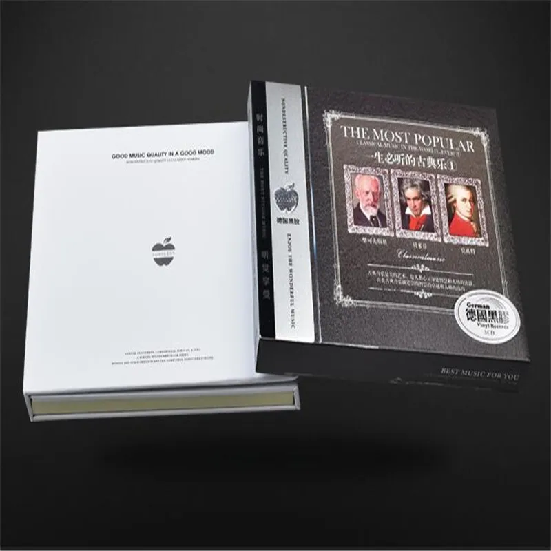 Бесплатная доставка: классическая музыка cd винилового диска которые будут