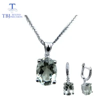 tbjsimple natural green amethyst gemstone jewelry necklaces and earrings set in 925 silver gemstone for women with gift box