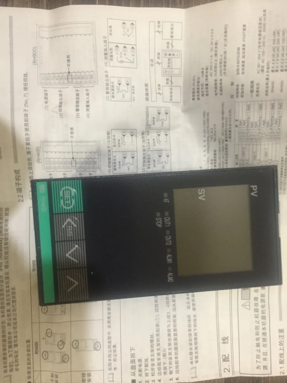 Новая версия оригинальный физический химический жидкостный кристаллический