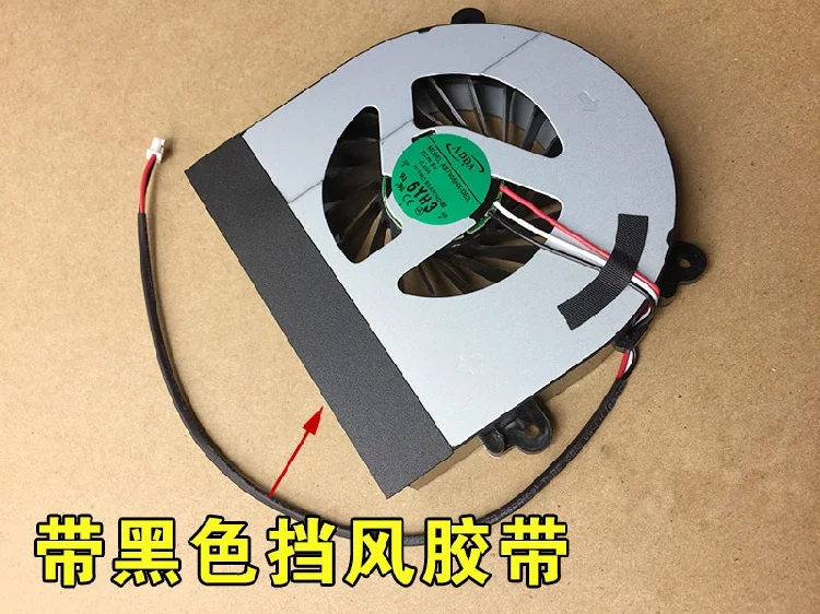 Вентилятор радиатора для ноутбука K610C K590C K650D i5d1 i7d1 d2 d3 | Компьютеры и офис