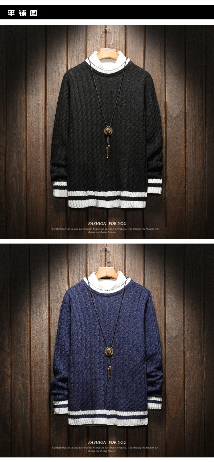 Christmas Men Sweaters Winter Clothes Plus Size Asian M-4XL 5XL 6XL Japan Style Casual Standard Designer Pullovers