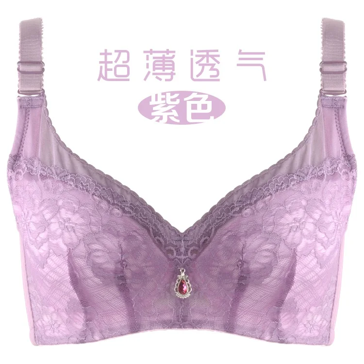 75 80 85 90 95 C D Cup Push Up Thin Bra For Big Breast Women Or Young Girls Have Wired Free Everyday Underwear Lace Sexy | Женская