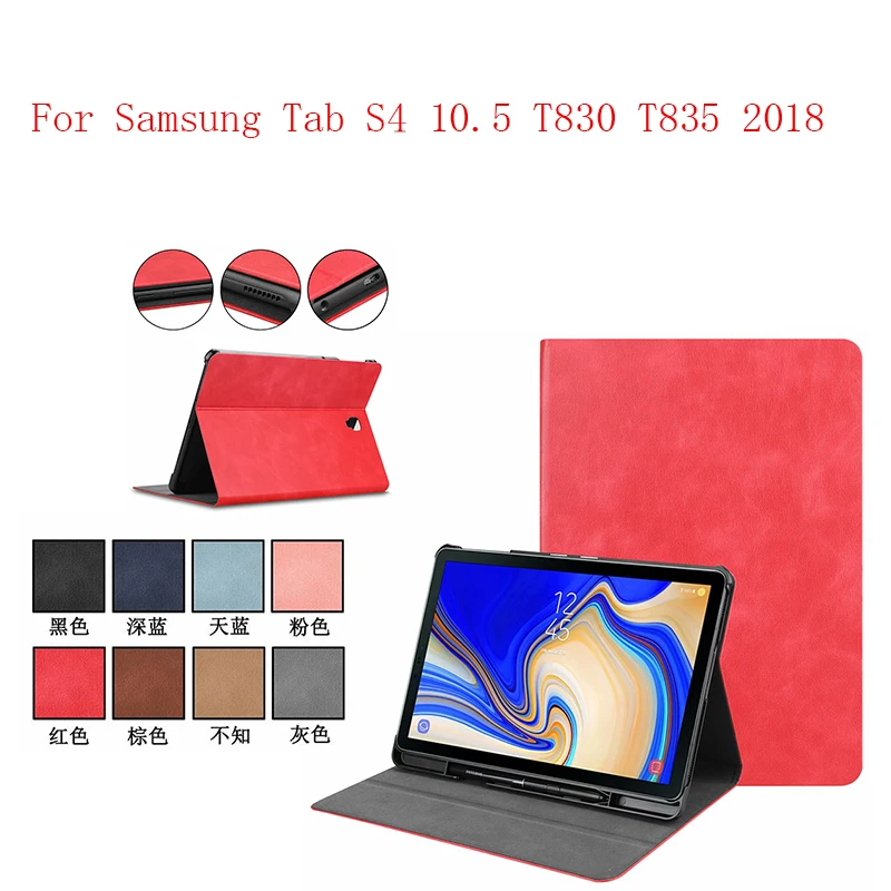 Новый модный дизайн Роскошные Grand чехол-оболочка для samsung Tab S4 10 5 T830 T835 2018 планшет