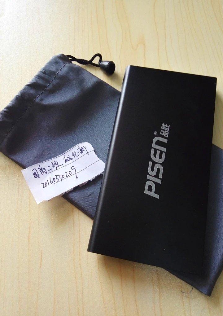 PISEE Dual USB LCD Power Bank внешняя Батарея 18650 Портативное Зарядное Устройство Powerbank ForApple 7