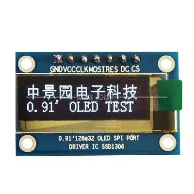 SPI 0.91&quot inch 128*32 OLED white Display Module Screen SSD1306 DC 3.3v 5v | Электронные компоненты и